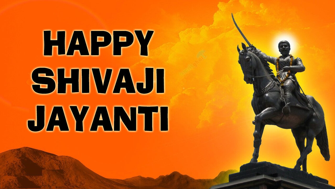 ZIGA INFOTECH Wishes Happy Shivaji Jayanti